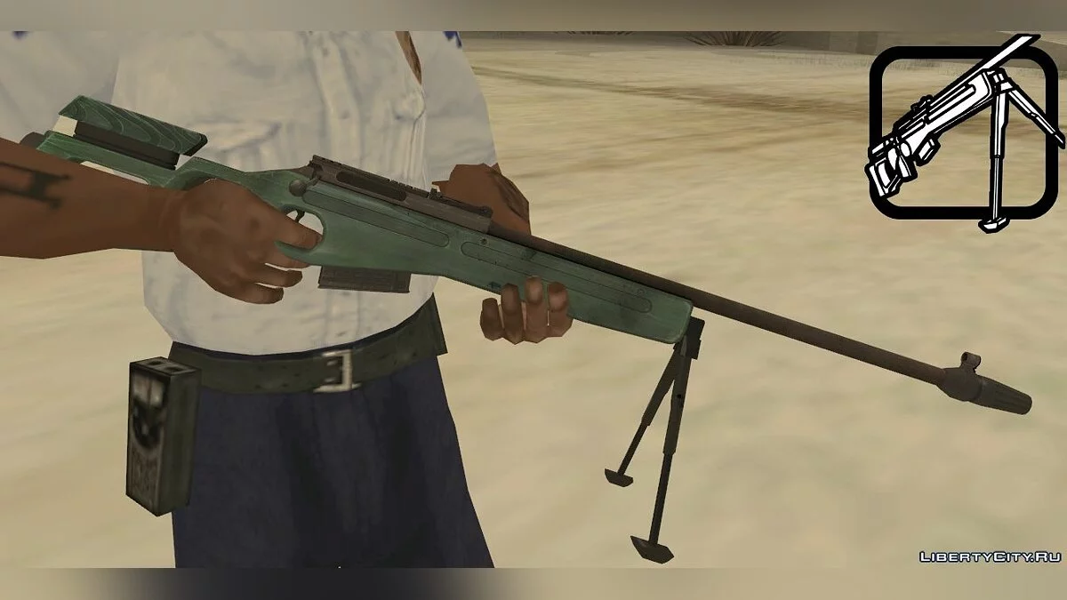 СВ-98 / GTA San Andreas