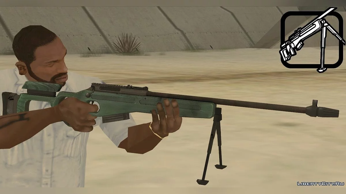 СВ-98 / GTA San Andreas
