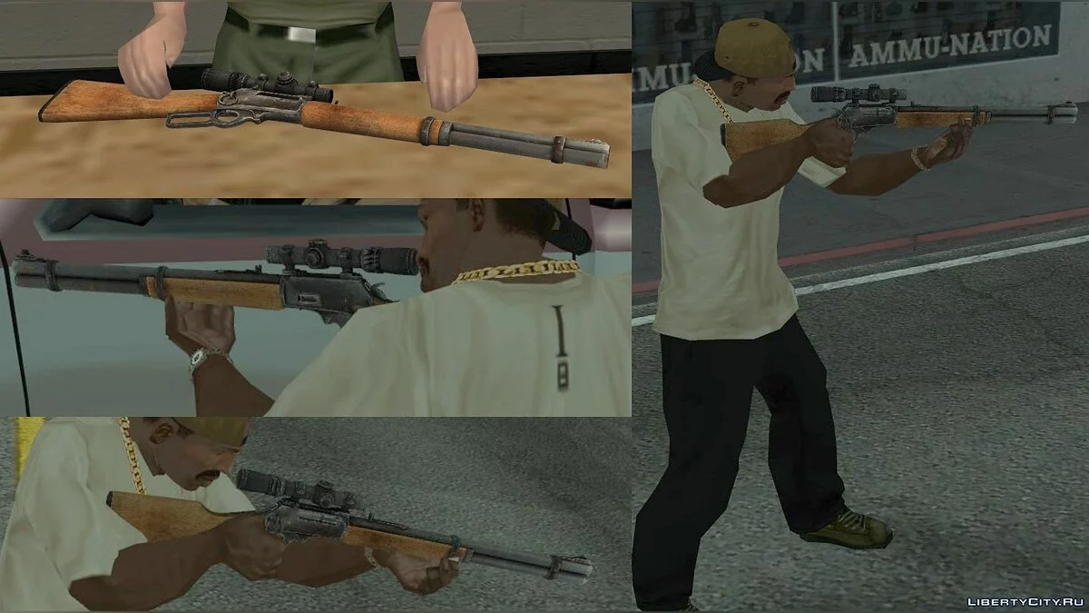 Marlin Model 1895 из Gotham City Impostors / GTA San Andreas