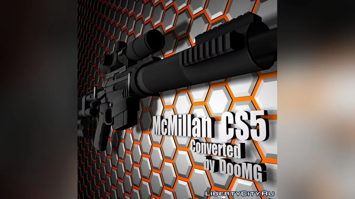 McMillan CS5 / GTA San Andreas