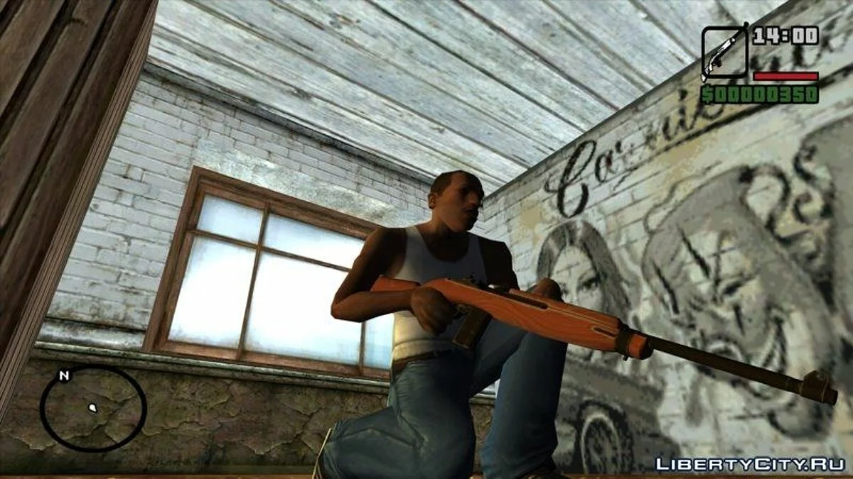 M1 Carbine / GTA San Andreas
