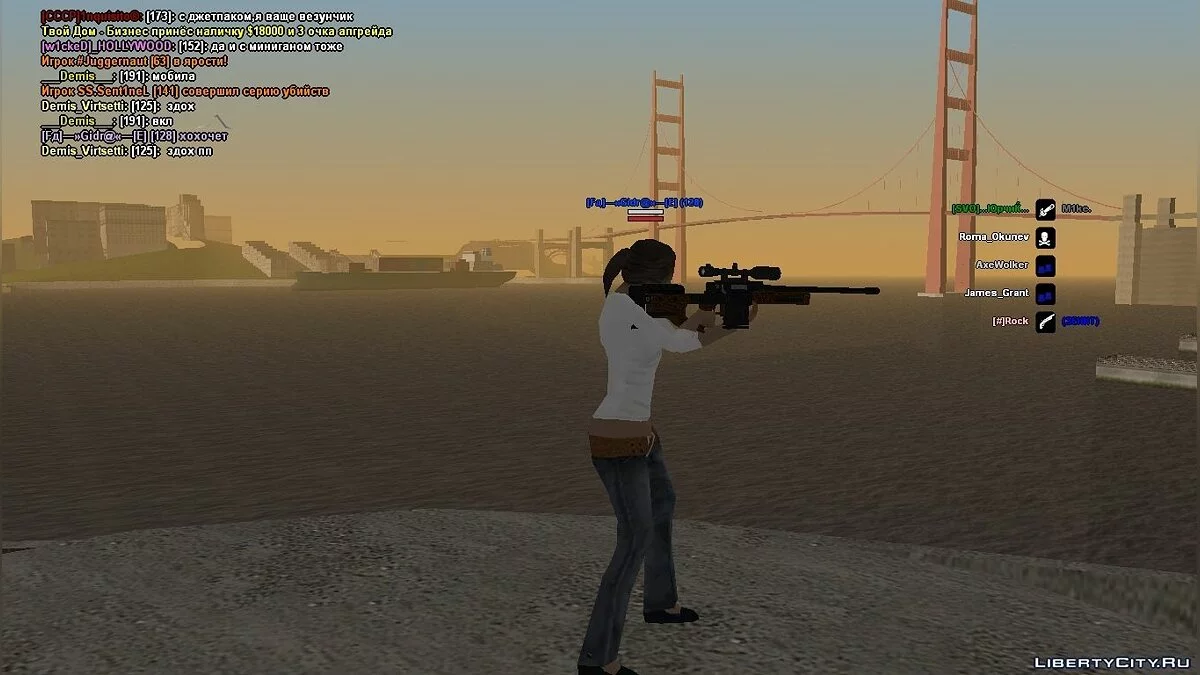 VIP Sniper Rifle from GTA 5 / GTA San Andreas