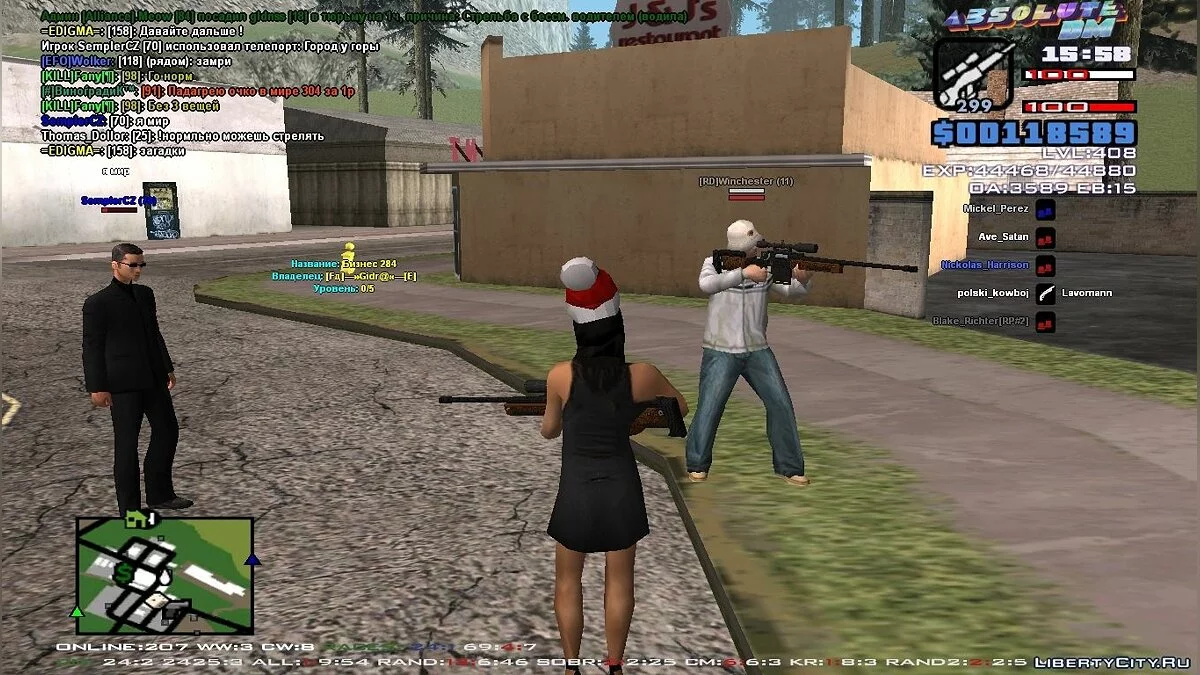 VIP Sniper Rifle from GTA 5 / GTA San Andreas