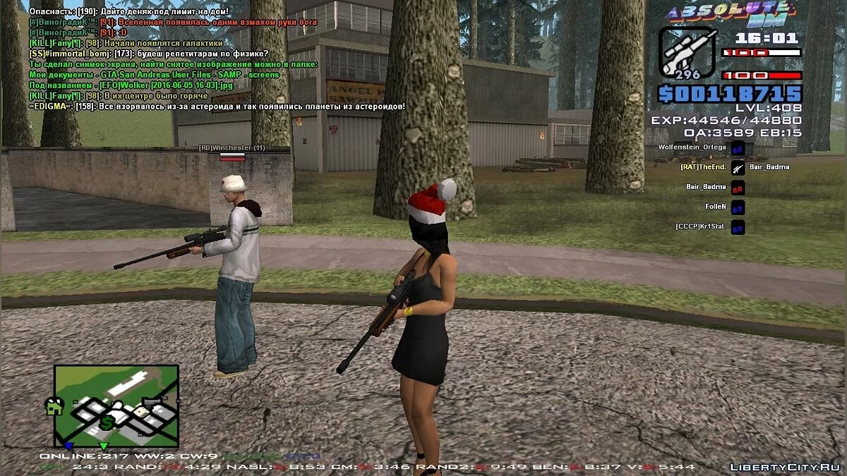 VIP Sniper Rifle from GTA 5 / GTA San Andreas