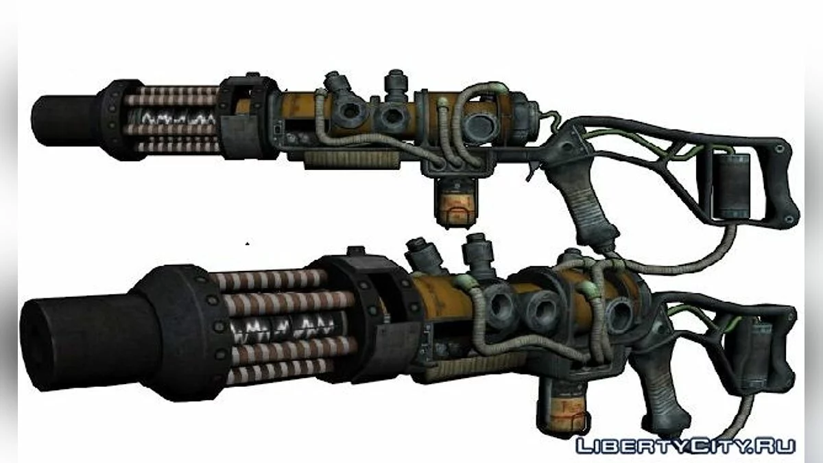Плазмамет  (Fallout) / GTA San Andreas