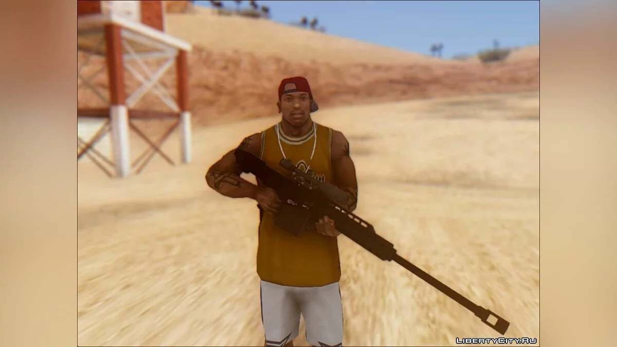 GTA V Vom Feuer Heavy Sniper / GTA San Andreas