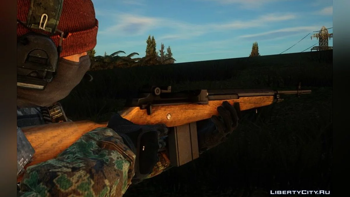 M14 (Normal Maps) / GTA San Andreas