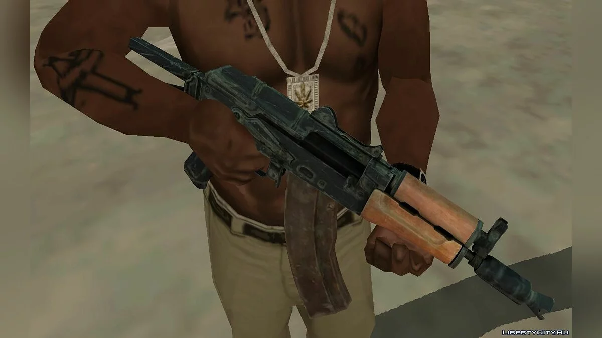 Пак оружия из игры Medal of Honor 2010 / GTA San Andreas