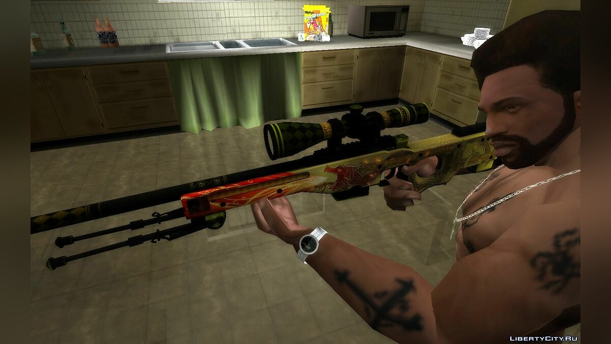 Скачать Awp Dragon Lore из игры CSGO для GTA San Andreas