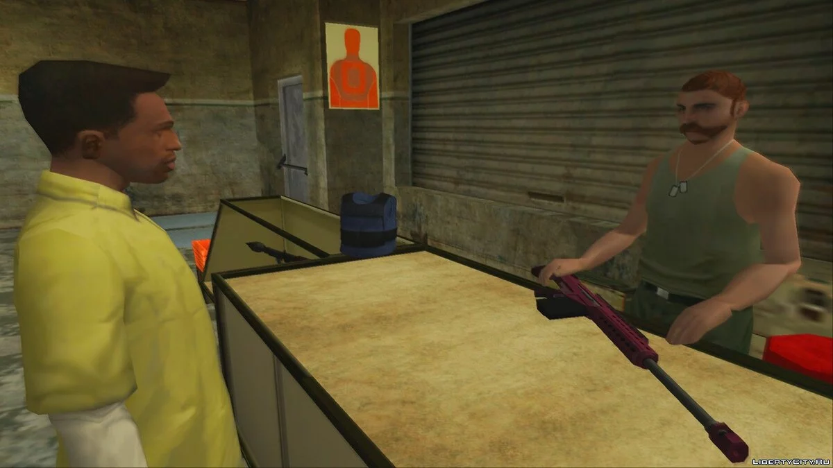GTA 5 Vom Feuer Heavy Sniper / GTA San Andreas