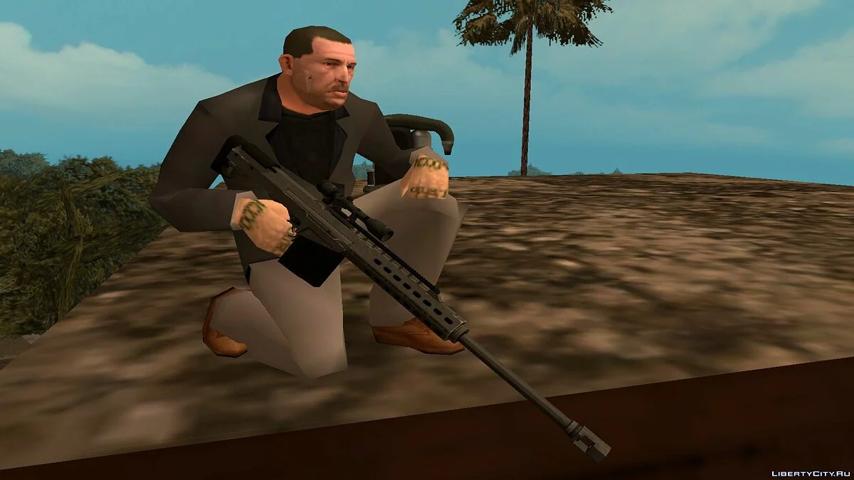 GTA 5 Vom Feuer Heavy Sniper / GTA San Andreas
