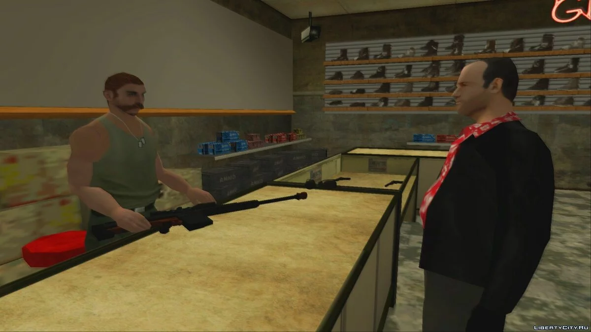 GTA 5 Vom Feuer Heavy Sniper / GTA San Andreas