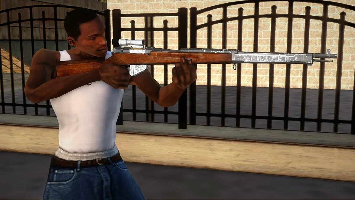 Type 38 / GTA San Andreas
