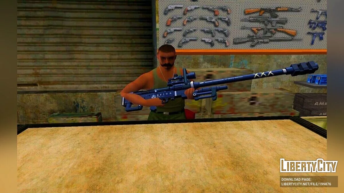 Identity / GTA San Andreas