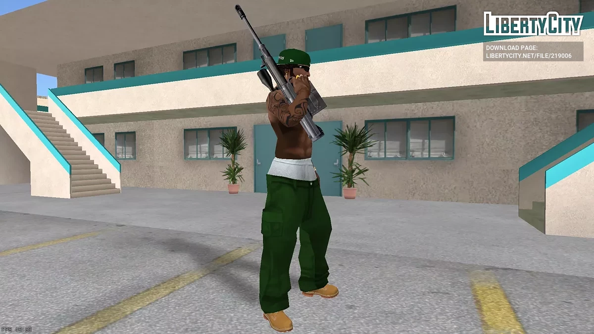 Gepard GM6 Lynx AMR / GTA San Andreas