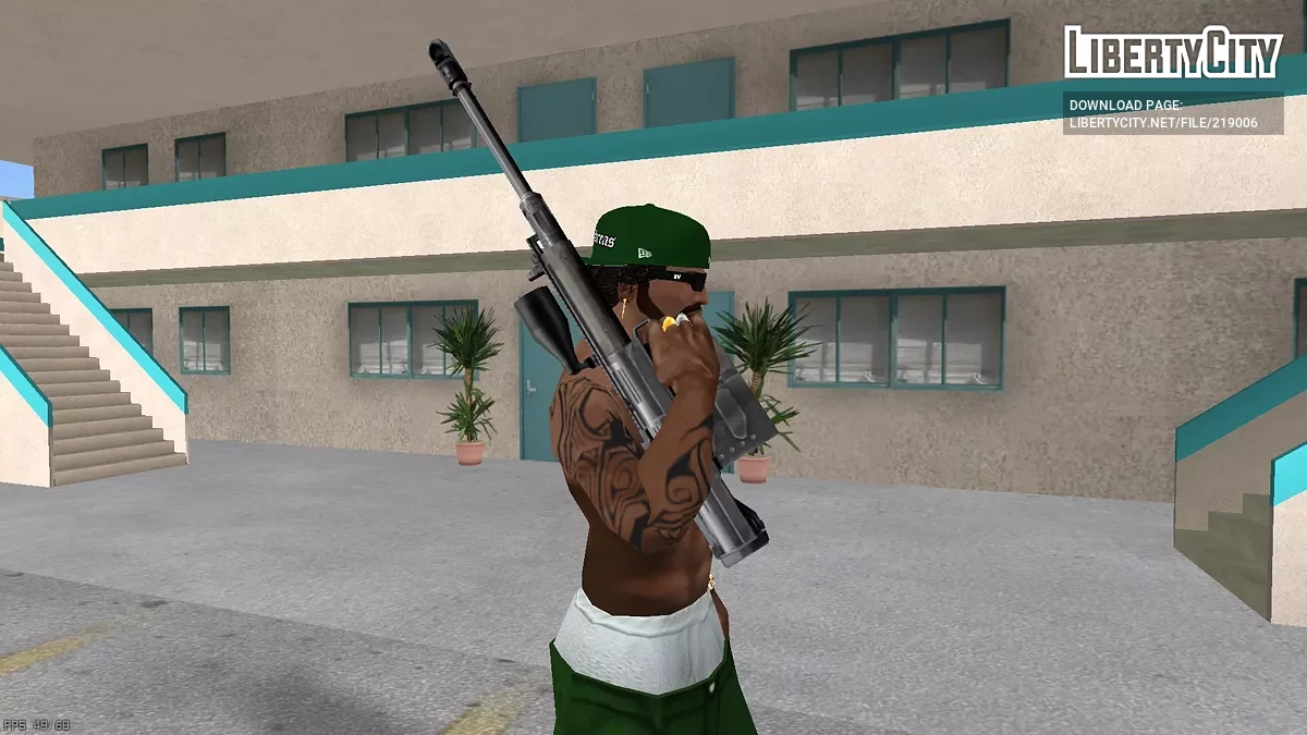 Gepard GM6 Lynx AMR / GTA San Andreas