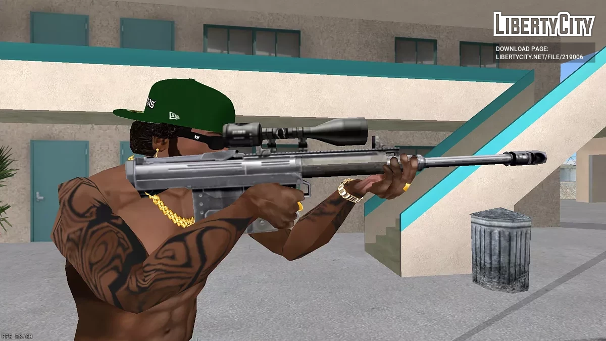 Gepard GM6 Lynx AMR / GTA San Andreas