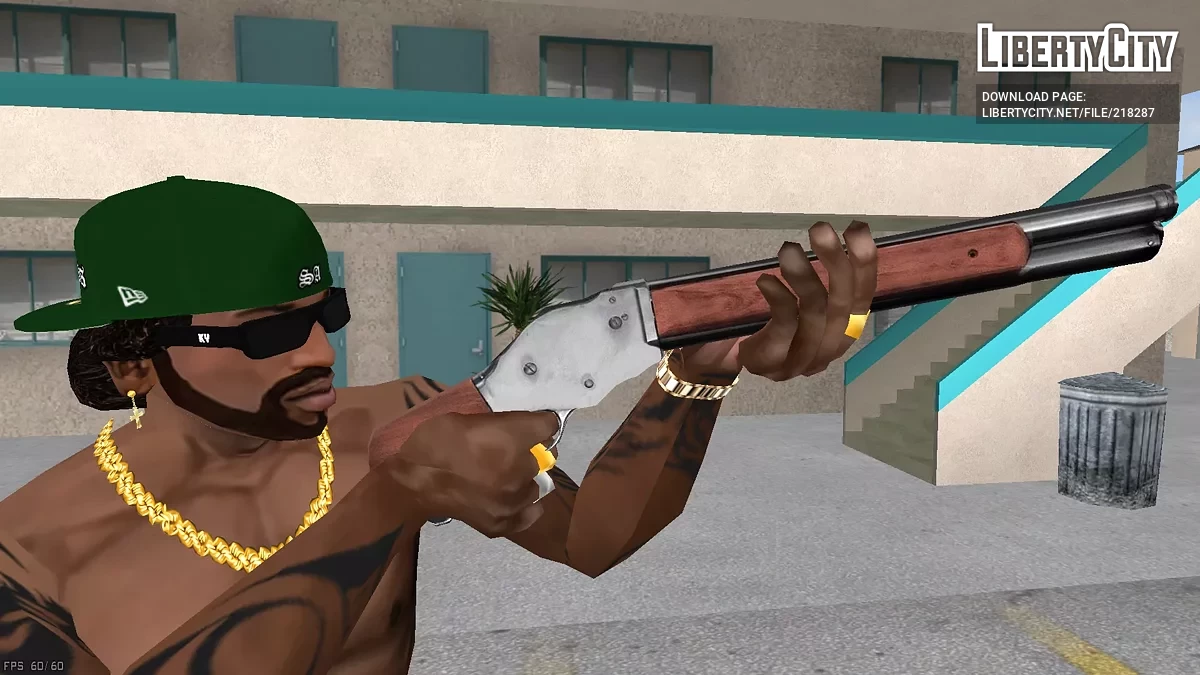 Винчестер модели 1887 года / GTA San Andreas