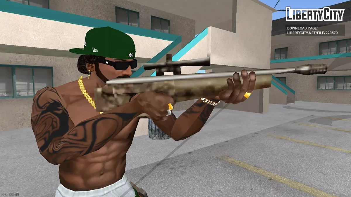Харрис М-92 / GTA San Andreas