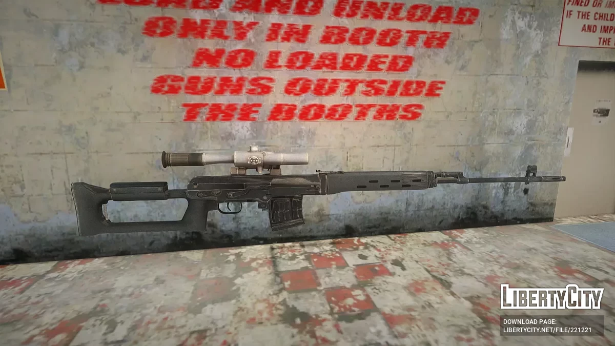 СВД / GTA San Andreas