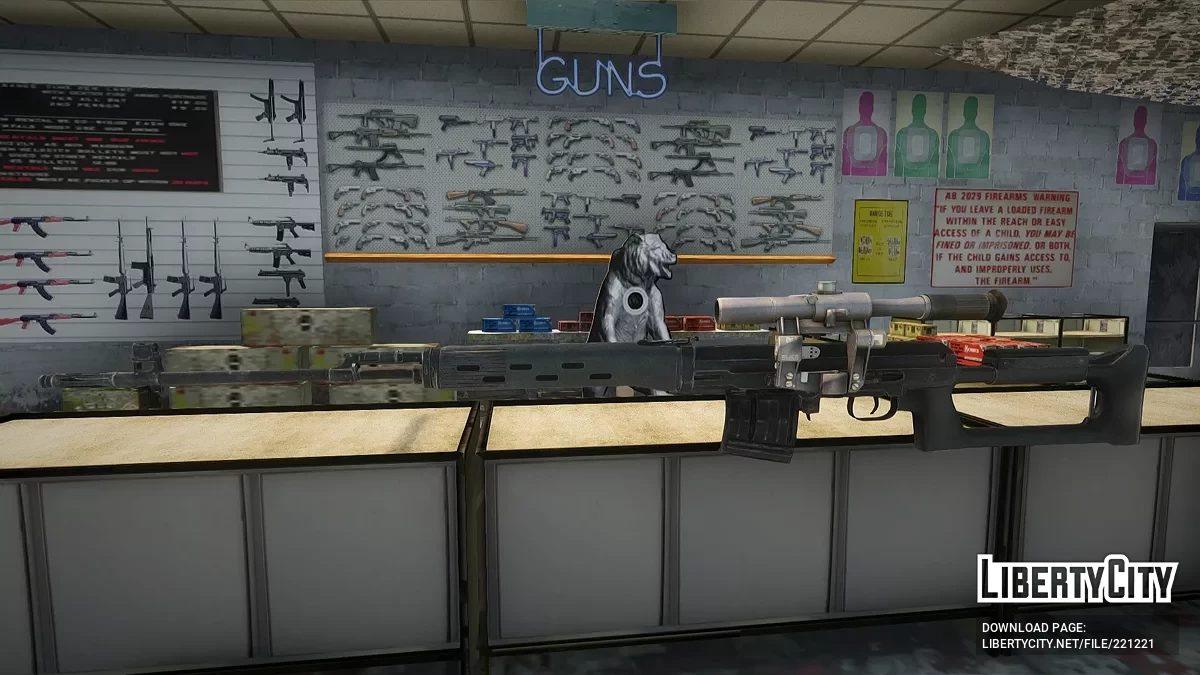 СВД / GTA San Andreas