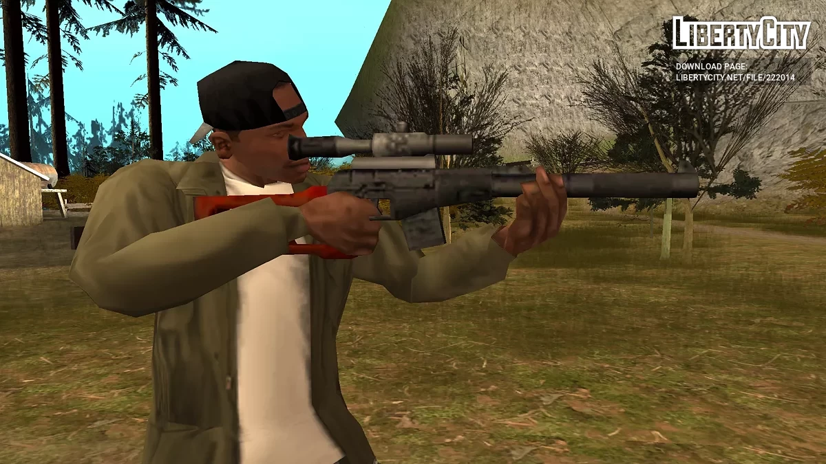 VSS Винторез / GTA San Andreas