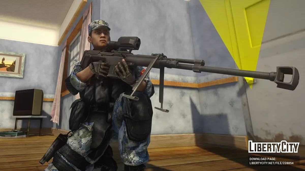 China QBU-10 Anti-Material Rifle / GTA San Andreas