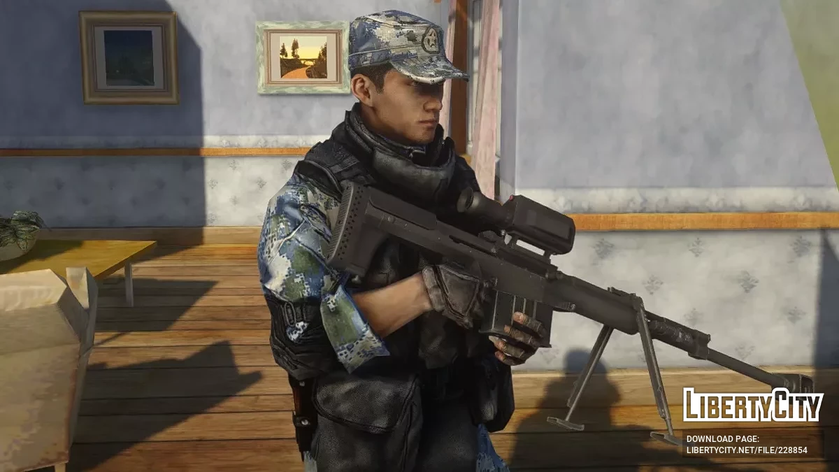 China QBU-10 Anti-Material Rifle / GTA San Andreas