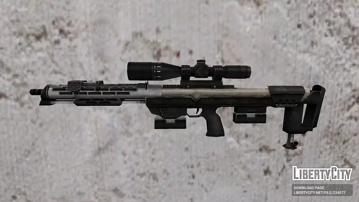 DSR-1 / GTA San Andreas