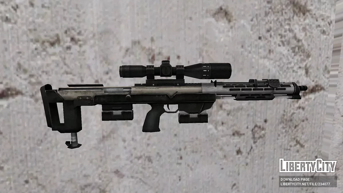 DSR-1 / GTA San Andreas