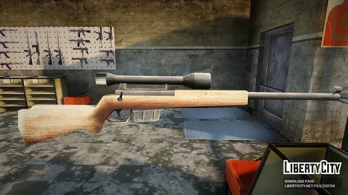 Снайперская винтовка из Manhunt 1 / GTA San Andreas