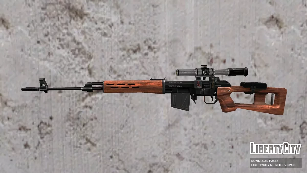 SVD Dragunov из CrossFire / GTA San Andreas