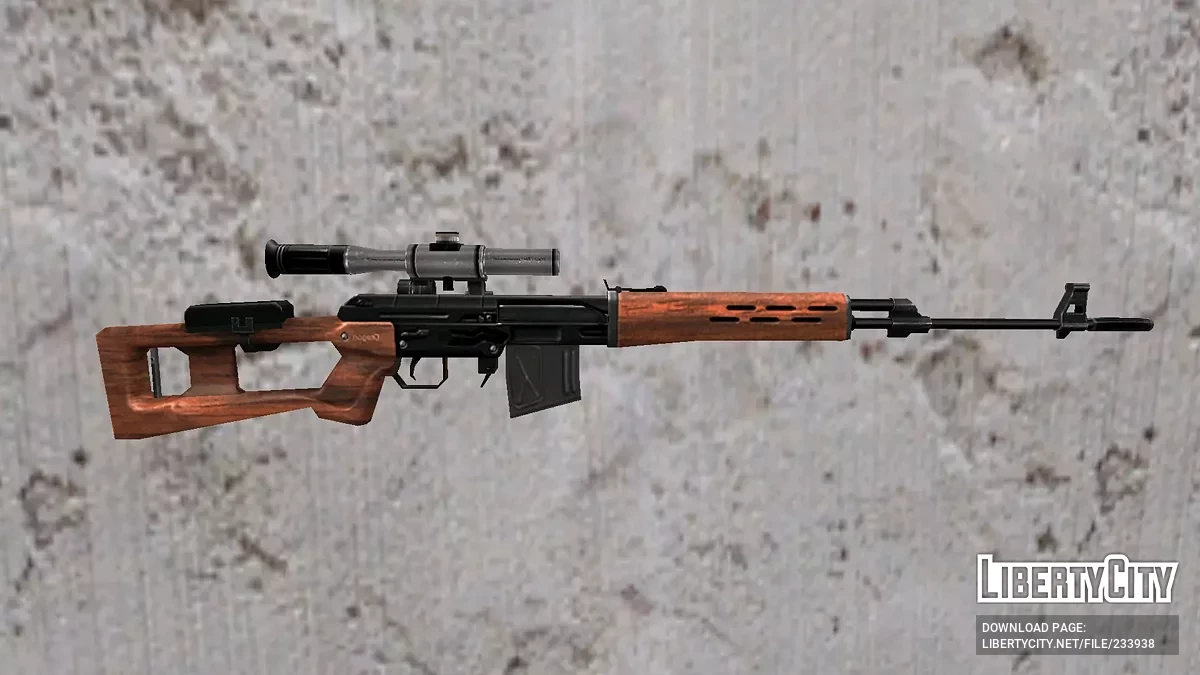 SVD Dragunov из CrossFire / GTA San Andreas