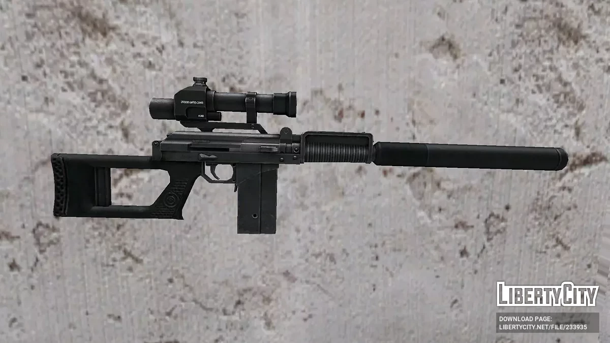 VSK-94 из CrossFire / GTA San Andreas