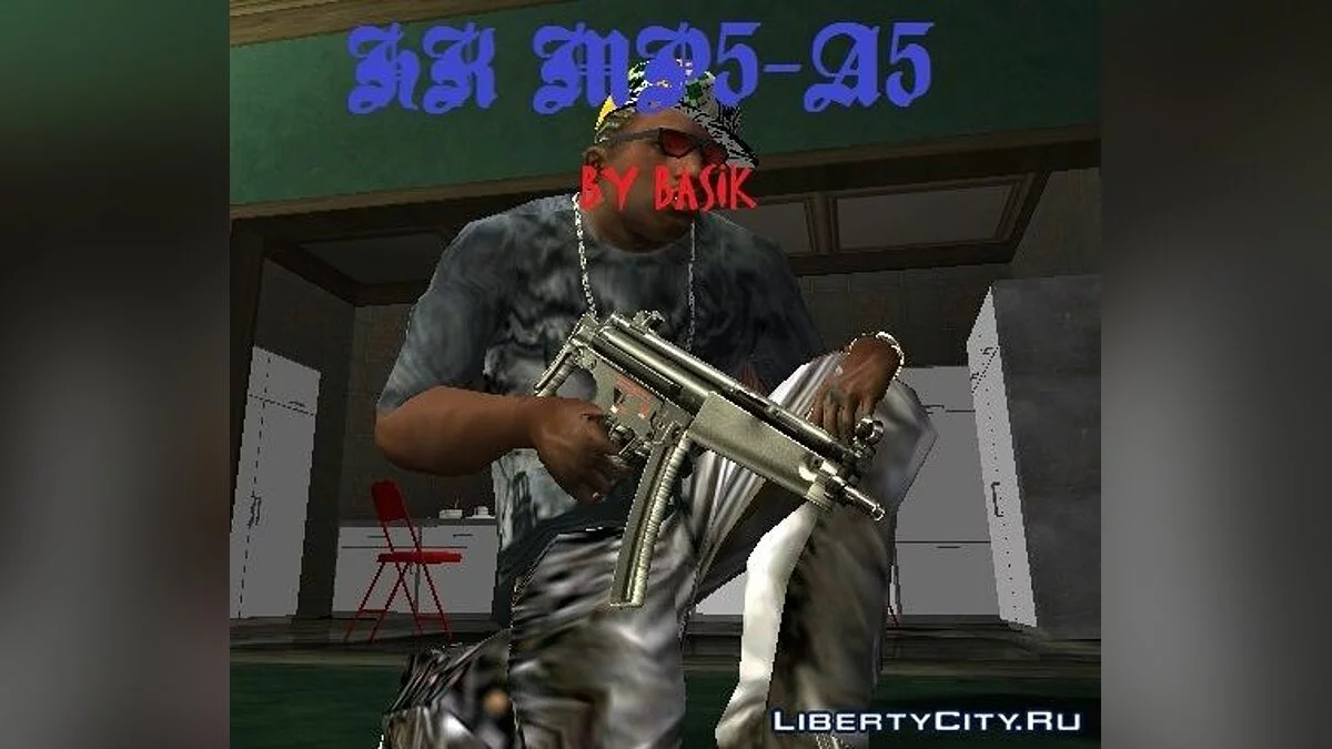 HK MP5-A5 / GTA San Andreas