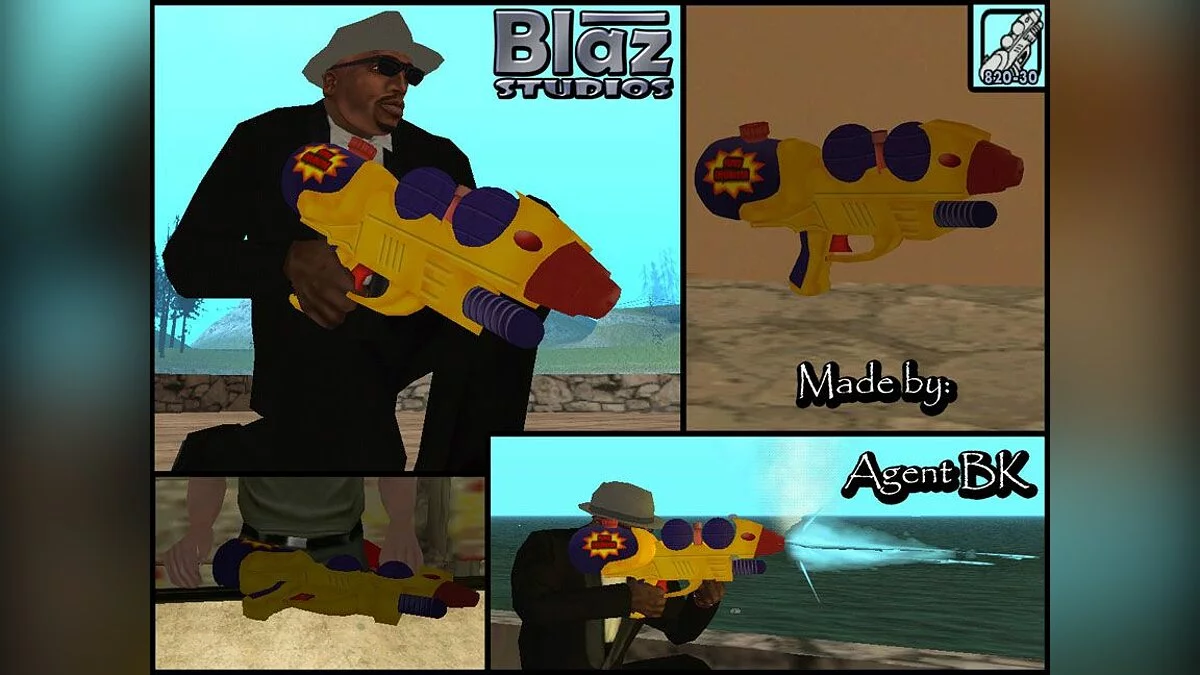 Водяной пистолет / GTA San Andreas