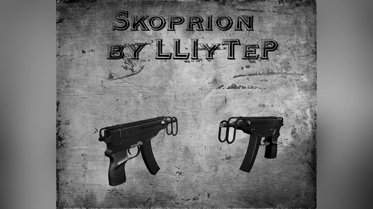 Skorpion / GTA San Andreas
