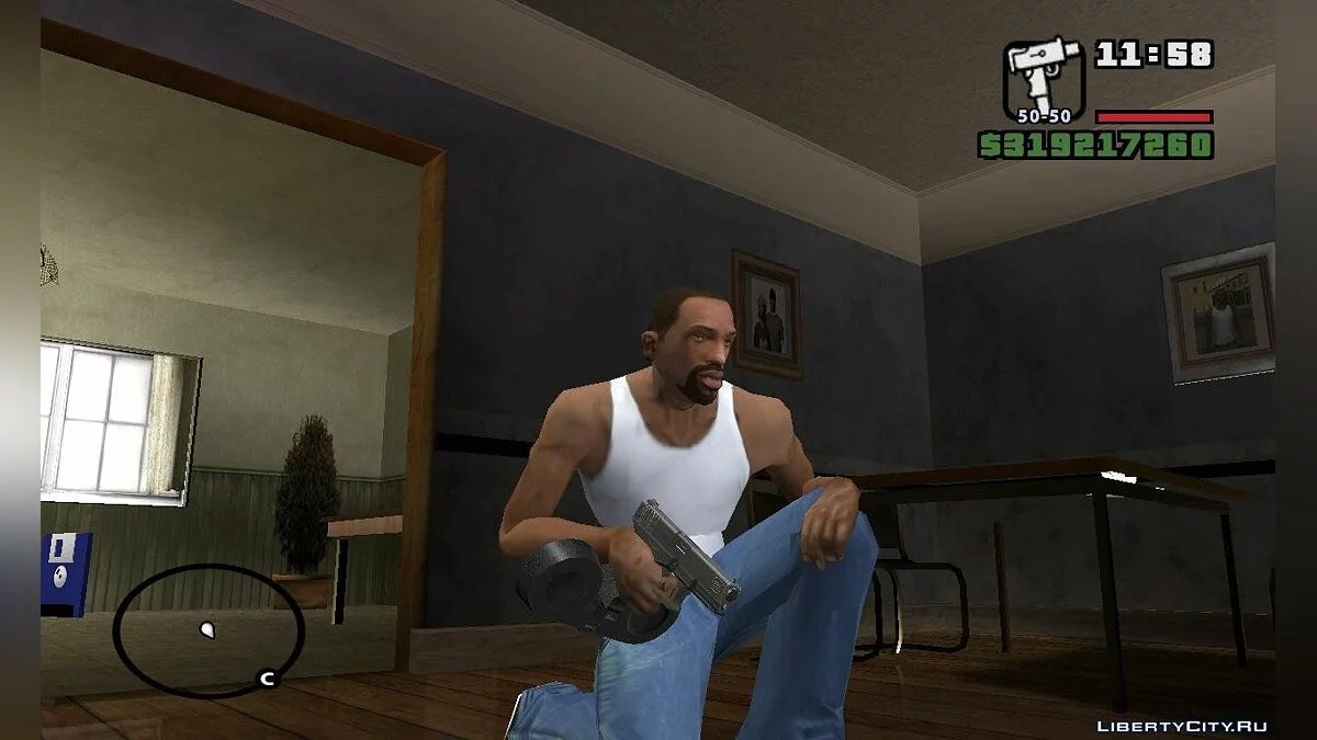 Glock 19 с дисковым магазином / GTA San Andreas