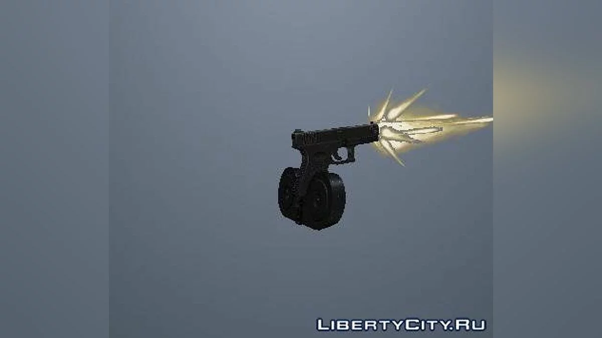 Glock 19 с дисковым магазином / GTA San Andreas