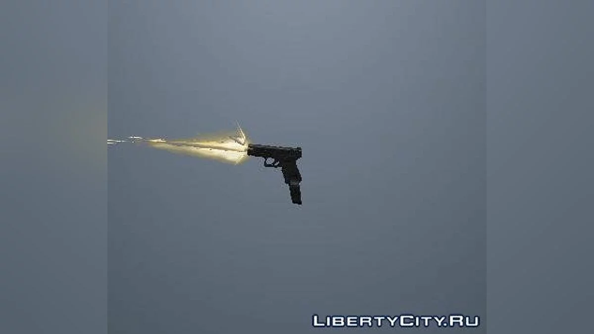 Glock 19 с дисковым магазином / GTA San Andreas