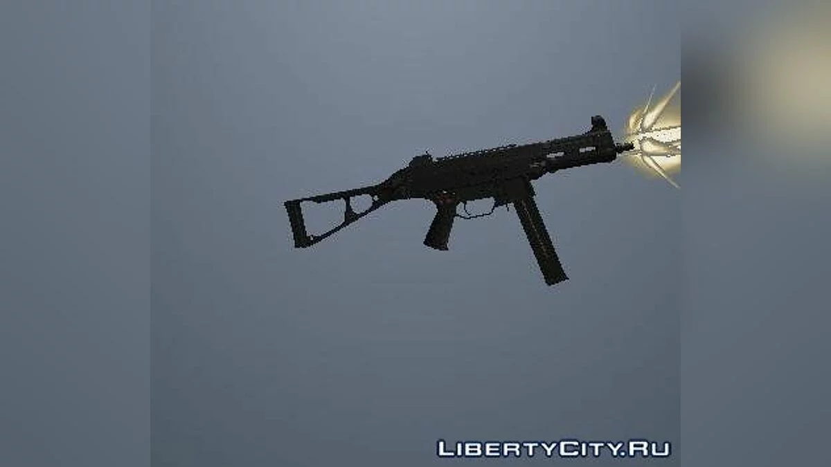 UMP45 с глушителем и без / GTA San Andreas