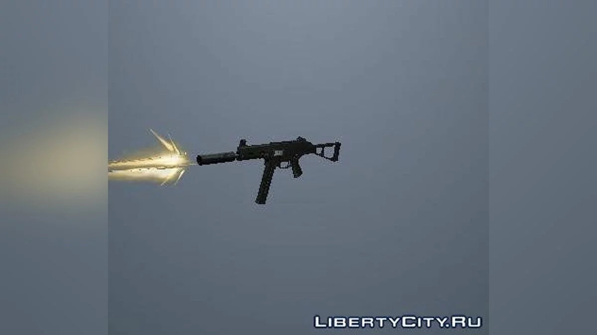 UMP45 с глушителем и без / GTA San Andreas