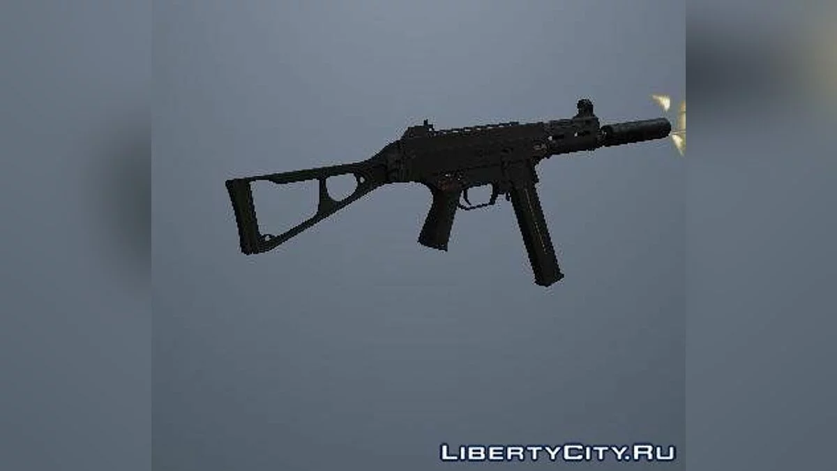 UMP45 с глушителем и без / GTA San Andreas