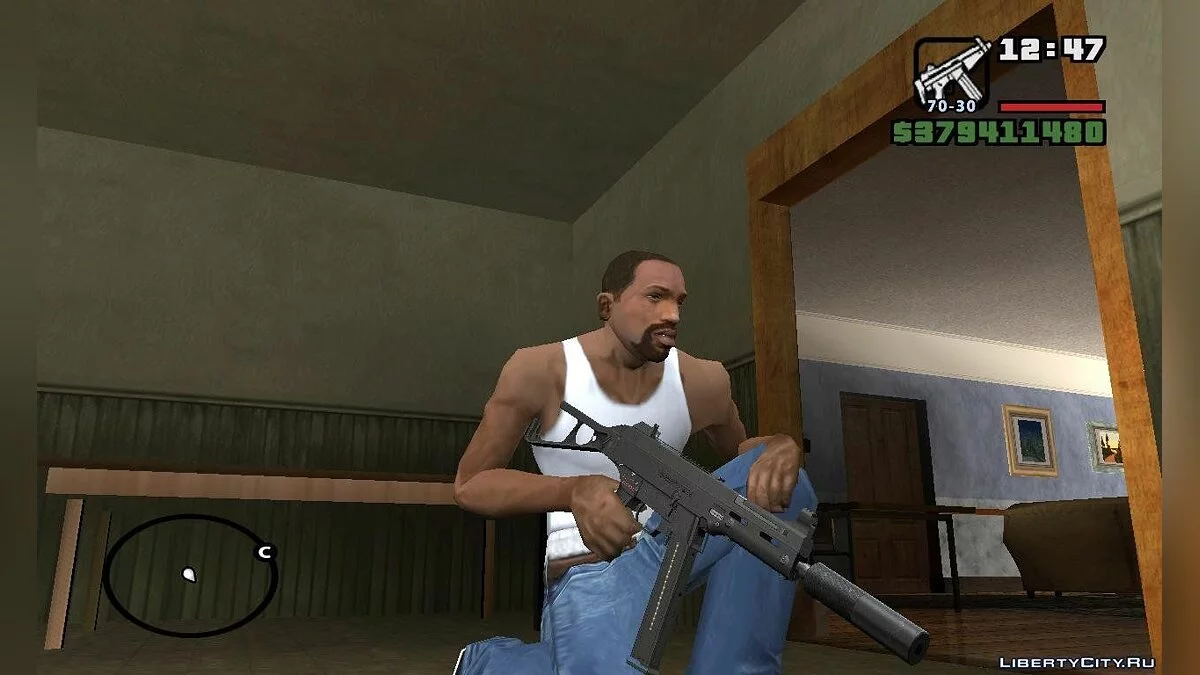 UMP45 с глушителем и без / GTA San Andreas