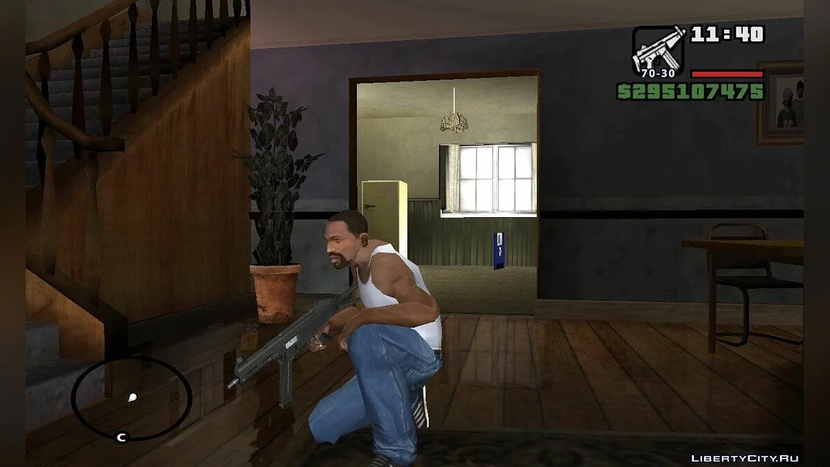 UMP45 с глушителем и без / GTA San Andreas