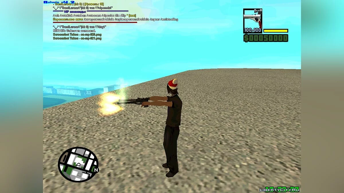 Пистолет Кэда Бэйн из CW / GTA San Andreas