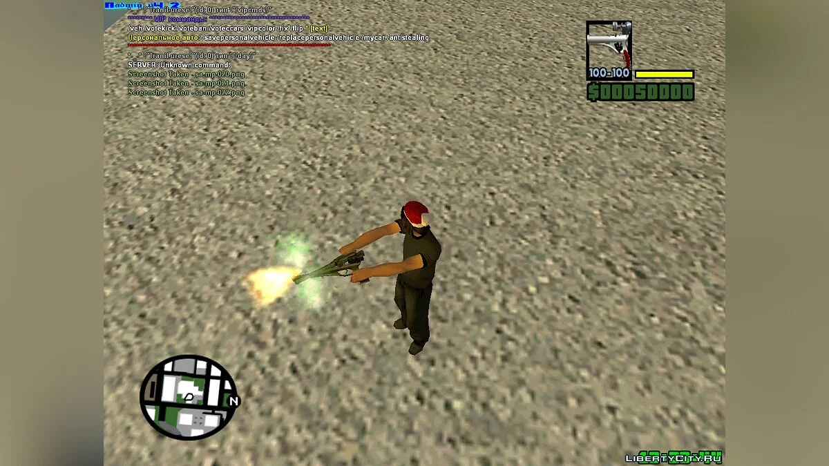 Пистолет Кэда Бэйн из CW / GTA San Andreas