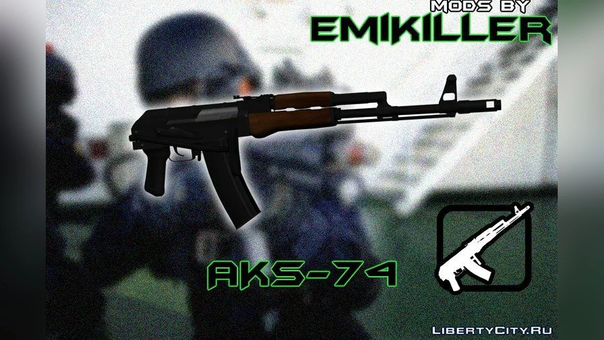 AKS-74 / GTA San Andreas