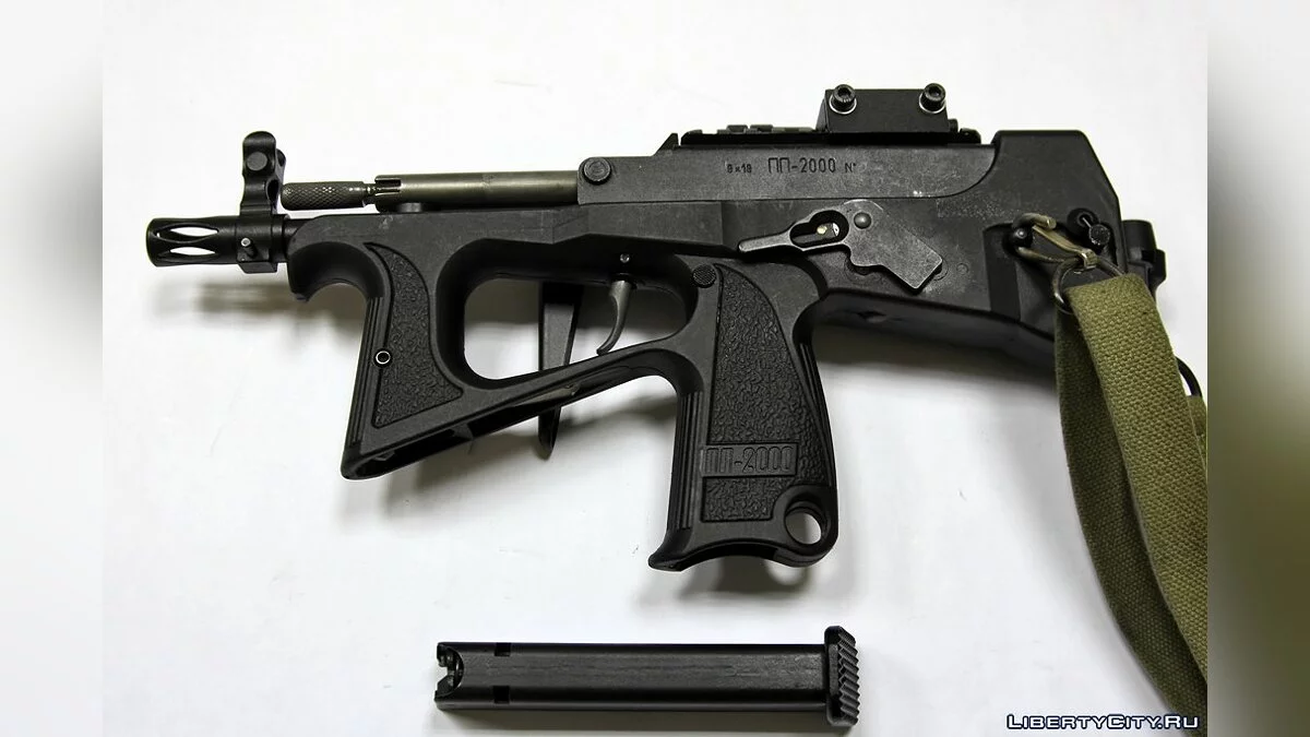 PP-2000 / GTA San Andreas