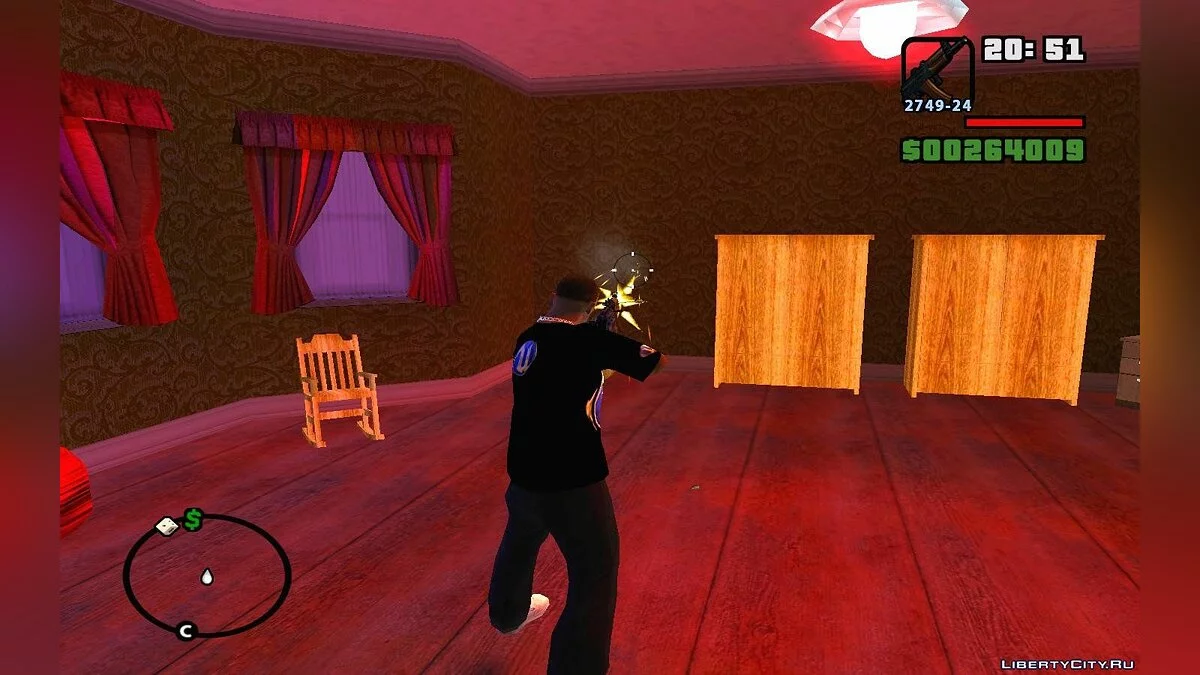 АКС-74У со сложенным прикладом / GTA San Andreas